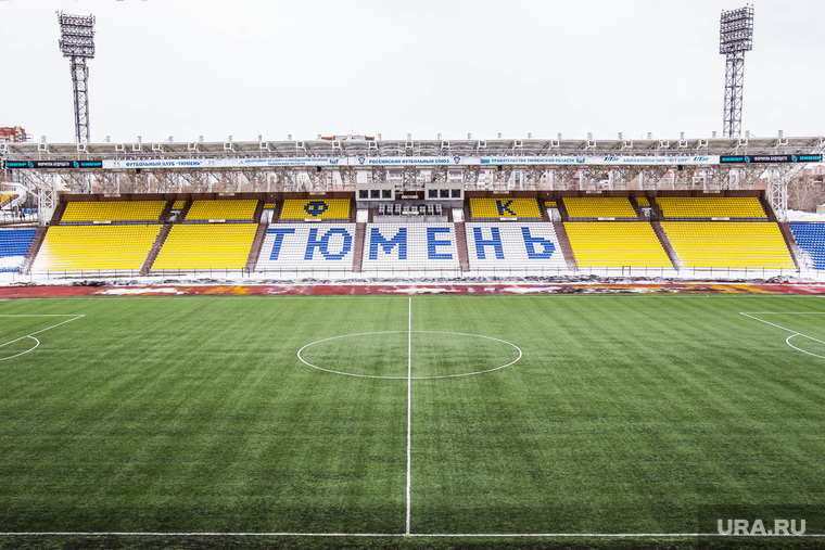 Стадион ФК "Тюмень". Тюмень, футбольное поле, фк тюмень