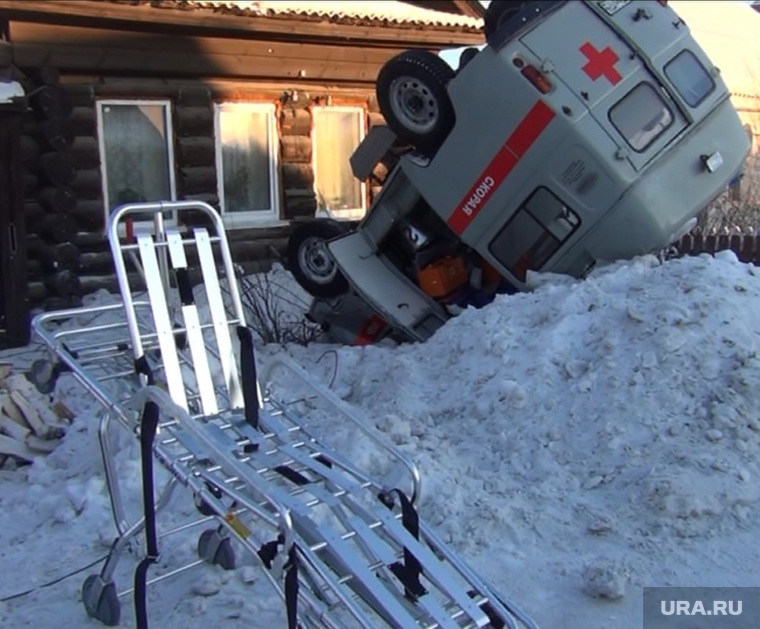 Проишествие в Верхнем Уфалее, 04.02.2014