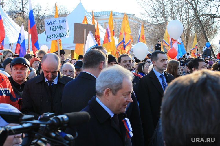 Митинг Крым Пермь, басаргин виктор