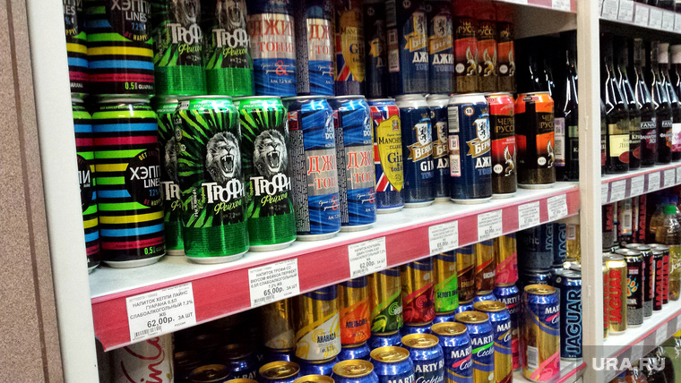 FAKESTIVAL. SUPERCAN Алкоголь, Упаковка, Дизайн