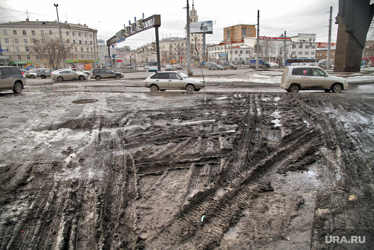 Клипарт по теме Грязь на дорогах.
Екатеринбург, грязь
