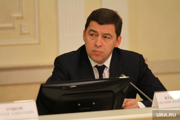 Зубков и Куйвашев Соглашение по развитию рынка газомоторного топлива. Екатеринбург, куйвашев евгений