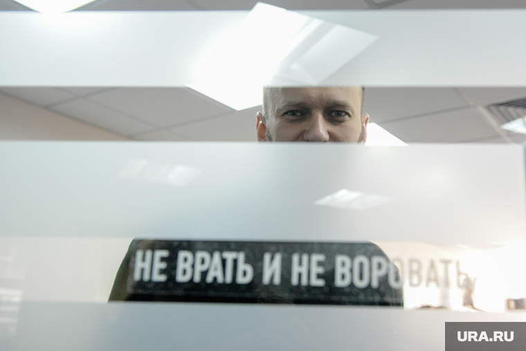 Заседание Партии Прогресса. Москва, навальный алексей, надпись, не врать и не воровать, юмор