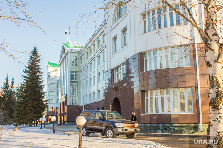 Здание правительства ХМАО. Ханты-Мансийск, правительство хмао, югра