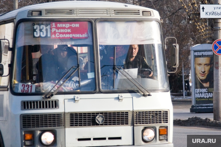 Комиссия по охране труда
Правительство области
Курган
20.11.2013г, рейсовый автобус, водитель автобуса