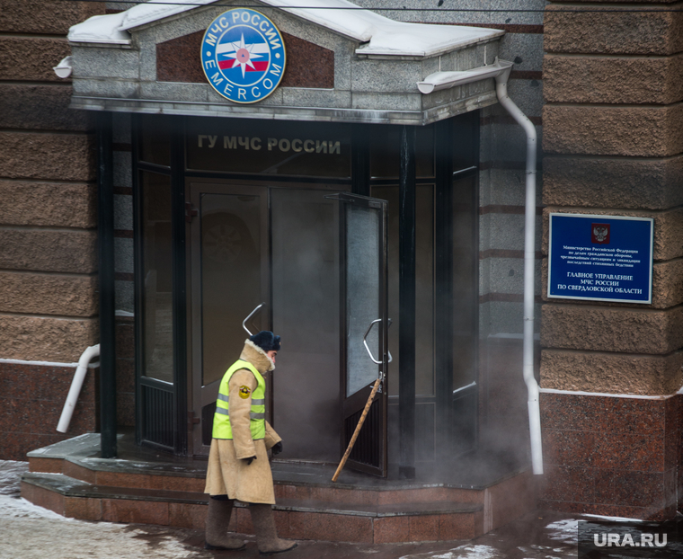 Потоп в МЧС. Екатеринбург, проходная мчс, вода, затопление
