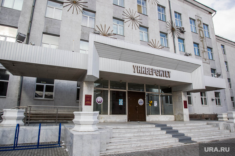 Здания. Тюмень, университет, тюмгу