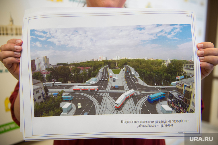 Презентация эскизов будущей дорожной сети около Центрального стадиона. Екатеринбург