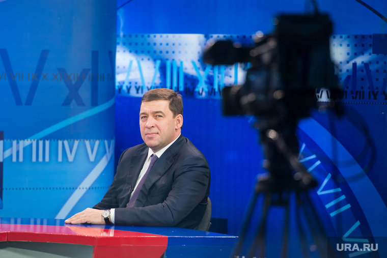 Запись интервью губернатора свердловской области Евгения Куйвашева на Нижнетагильском ТВ.
Нижний Тагил, куйвашев евгений