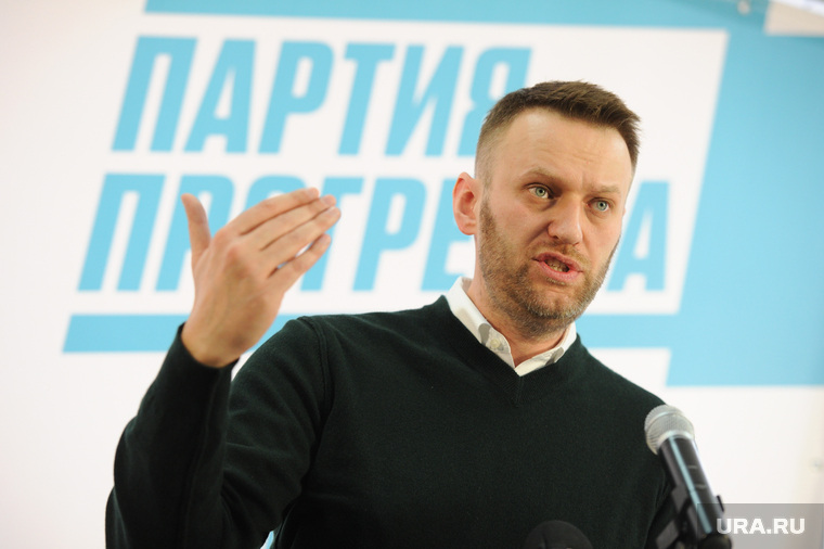 Заседание Партии Прогресса. Москва, навальный алексей, партия прогресса