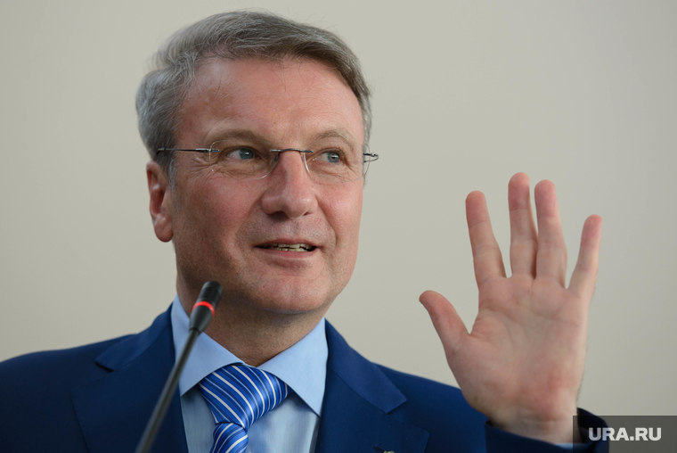 Герман Греф в УрФУ. Екатеринбург, греф герман