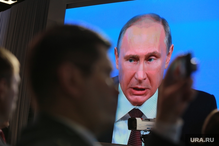 Пресс-конференция Путина. Москва