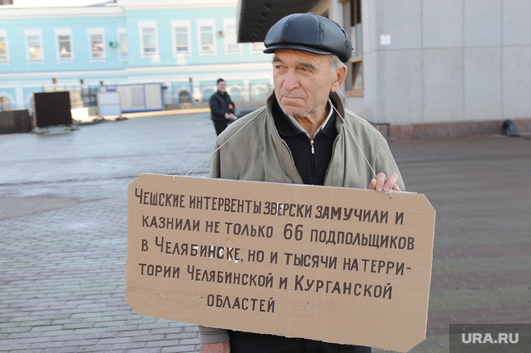 Несмотря на протесты горожан, памятник «белочехам» существует до сих пор 