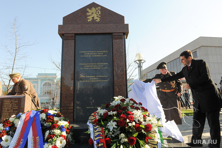 Памятник белочехам. Архив. Челябинск., памятник белочехам