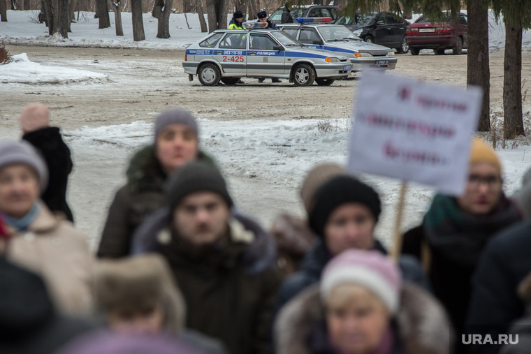 Митинг по вечному огню и ЧМ-2018. Екатернибург, толпа