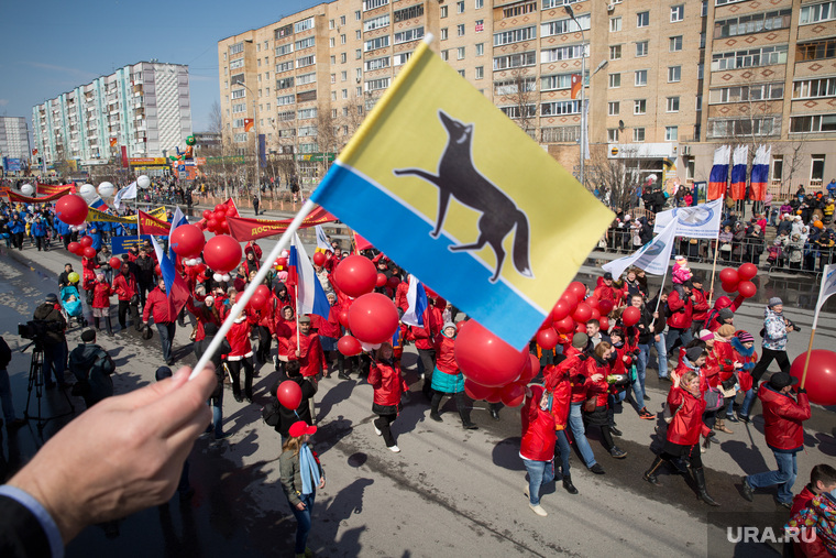 Первомай (1 мая). Демонстрация. Сургут, герб сургута, демонстрация, первомай, 1 мая