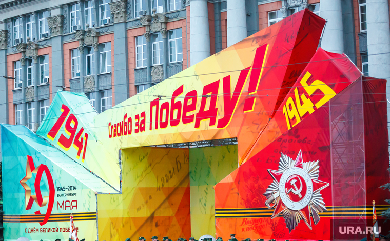 Репетиция Парада Победы. Екатеринбург, администрация города, построение, победа, армия, сцена, парад победы