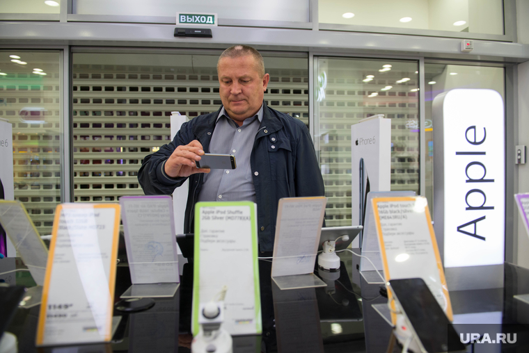 Начало продажи iphone 6. Екатеринбург, apple