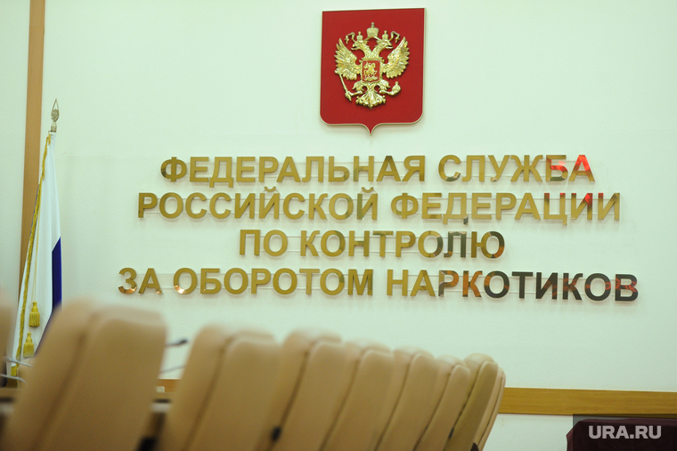 Пресс-конференция главы ФСКН Виктора Иванова. Москва, фскн