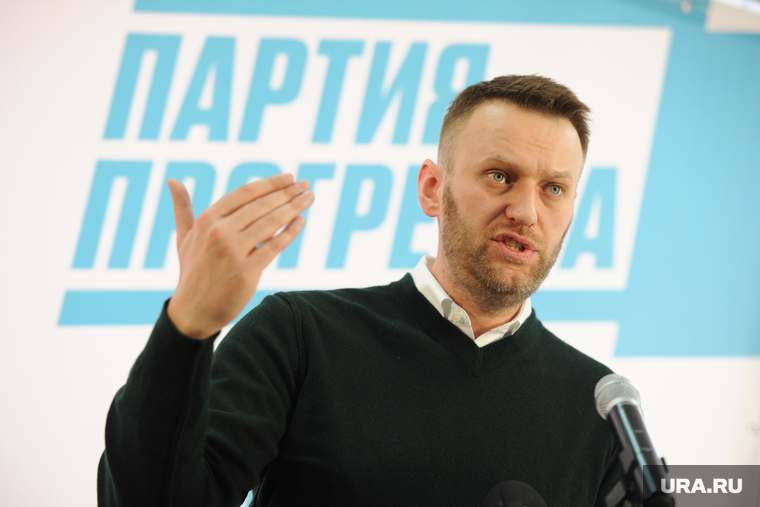Заседание Партии Прогресса. Москва, навальный алексей, партия прогресса