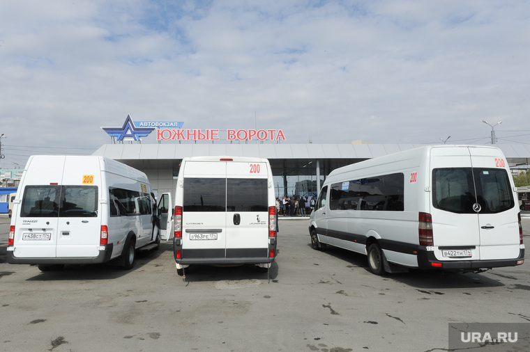Северные Ворота Автовокзал Челябинск Купить Билет