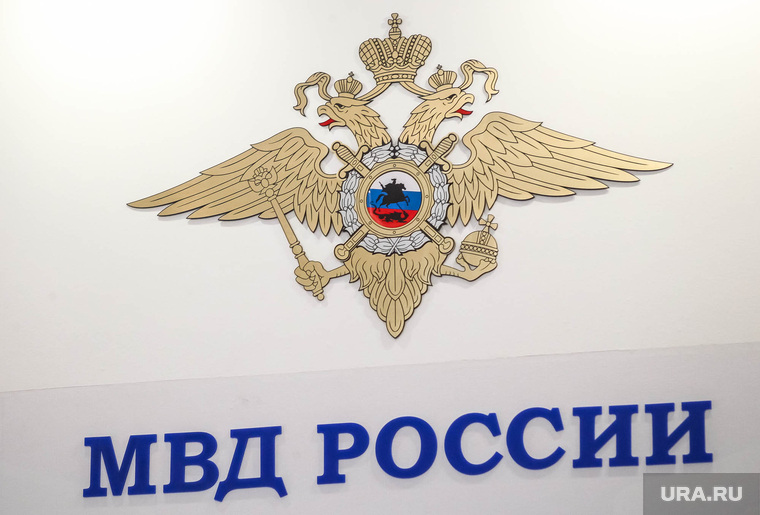 Начальник УВД по Тюменской области генерал Юрий Алтынов. Тюмень, мвд, герб
