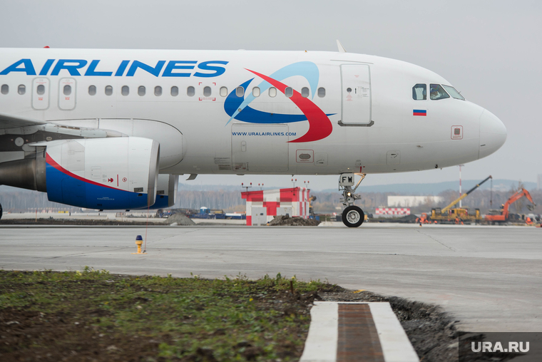 Первый прямой самолет из Китая: Хайнаньские авиалинии. Екатеринбург, уральские авиалинии, ural airlines, самолет