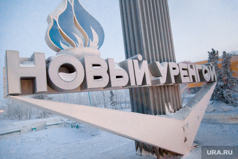 Новый Уренгой, стела, новый уренгой
