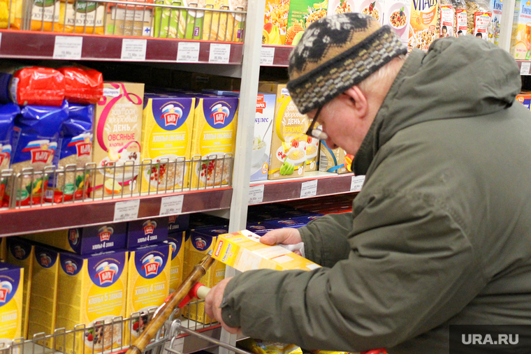 Ценники на продукты питания
Курган, покупатель, продукты, ценник