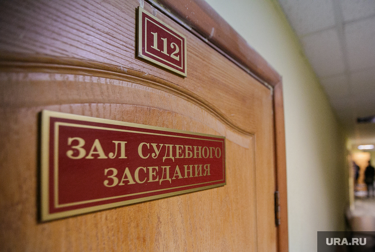Суд о продлении ареста Дмитрия Лошагина в Октябрьском районном суде.
Екатеринбург, суд, зал судебного заседания