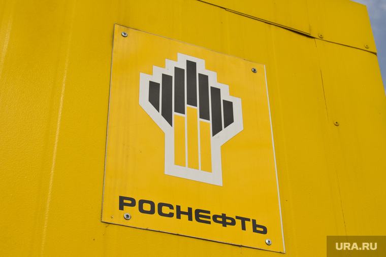 Роснефть. Нижневартовск
, роснефть, табличка