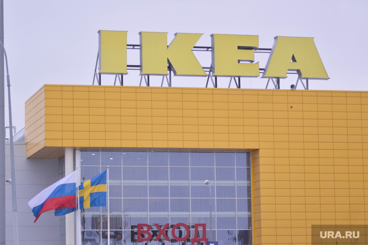 Клипарт. Екатеринбург, икеа, ikea, вход