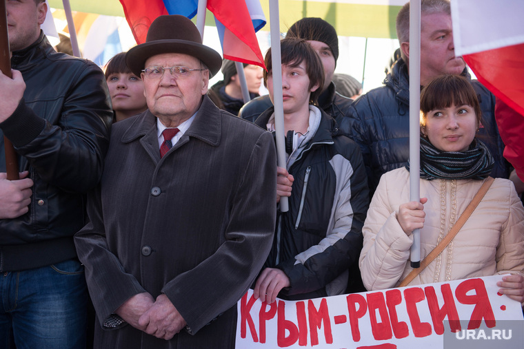 Митинг по случаю годовщины присоединения Крыма к России. Екатеринбург, крым наш