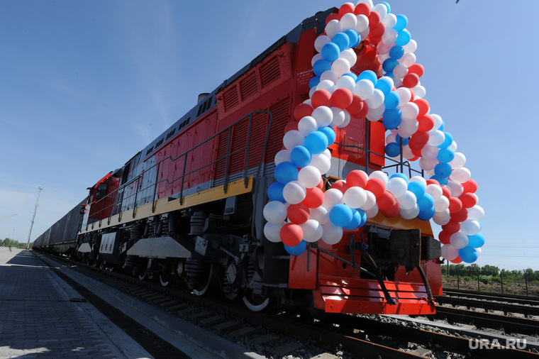 Южноуральский ТЛК. Челябинск., первый поезд из китая