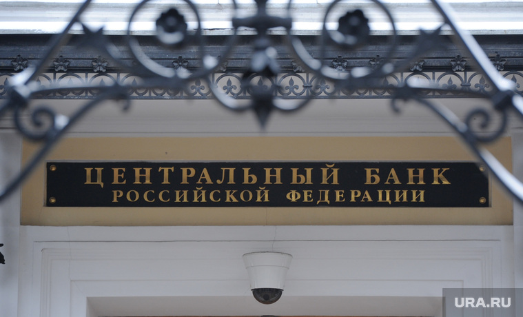 Административные здания Москвы. Иллюстрации. Антон Белицкий
, центробанк, банк россии, центральный банк рф