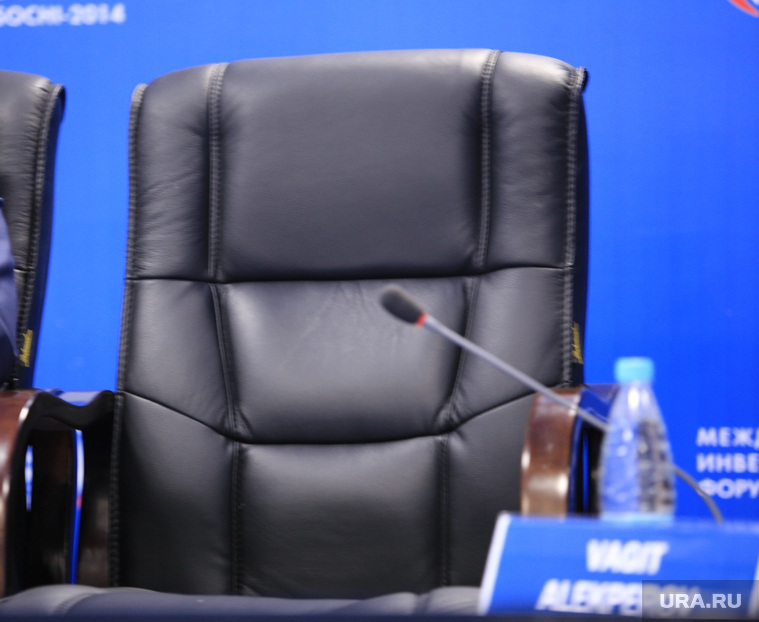 Форум Сочи -2014.  Круглый стол по ТЭК, пустое кресло