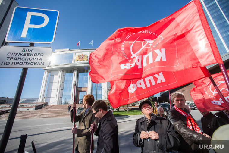 Результаты выборов в госдуму 2021. Выборы президента кыргызстана. Выборы в госдуму 2021 итоги голосования. Госдума рф по партиям. Партии прошедшие в госдуму 202.