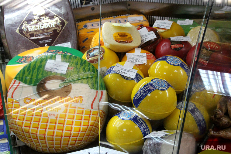 Цены на продукты
Курган, сыр