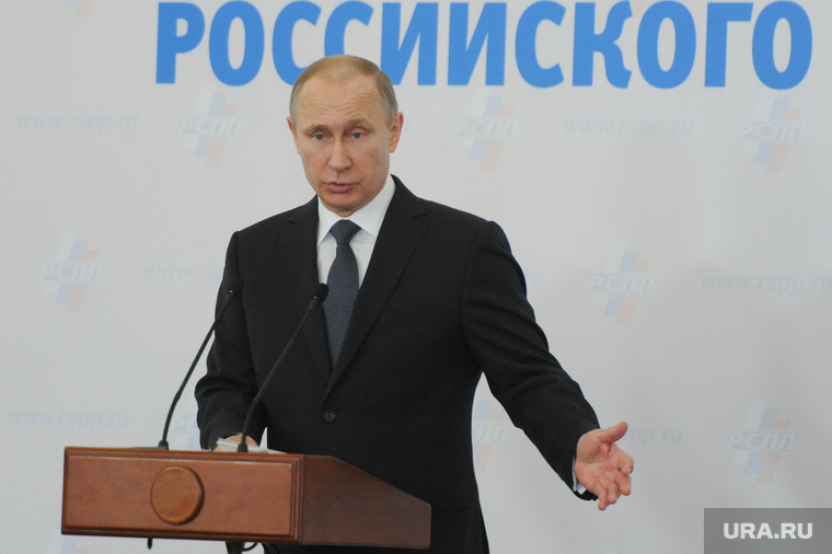 Съезд РСПП. Москва, портрет, путин владимир, российского