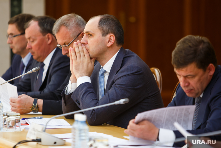 стратегия 2030 свердловская