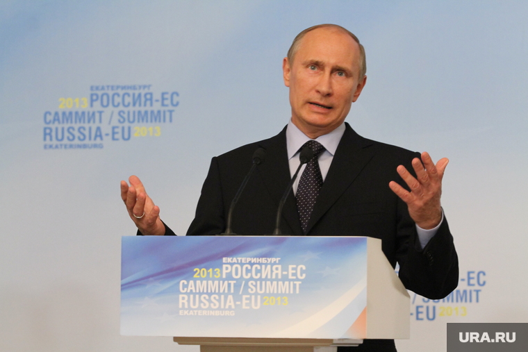 Владимир Путин. Екатеринбург