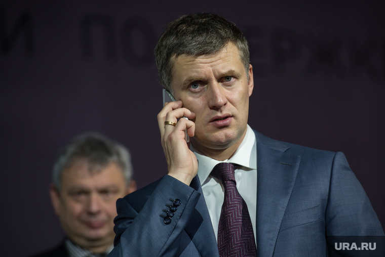 Собрание редакторов печатных СМИ "Траектория смысла". Екатеринбург, ананьев илья