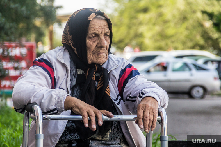 Клипарт. Челябинская область, инвалид, пенсионер, старушка, старость, бабушка