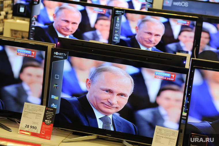 Прямая линия с Путиным. Москва, трансляция путина, путин на экране