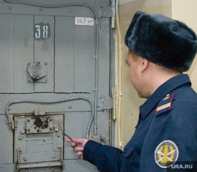 Челябинск Сизо 3 Интернет Магазин С Доставкой