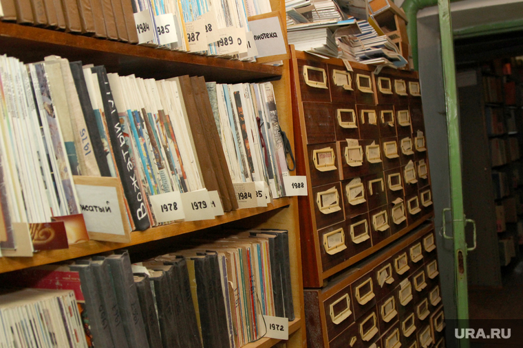Библиотека Островского
Курган, библиотека, архив