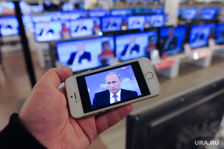 Прямая линия с Путиным. Москва, послание президента, трансляция путина, прямая линия