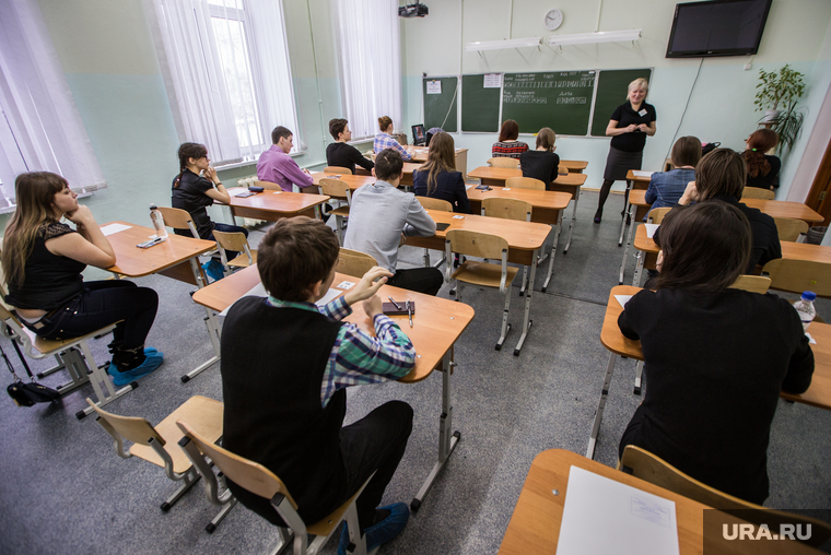 Репетиция ЕГЭ. Екатеринбург, егэ, класс, экзамен, школа
