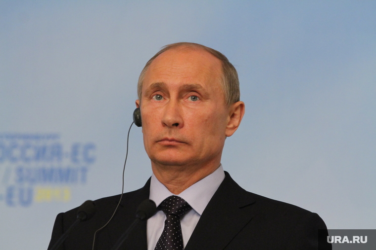Владимир Путин. Екатеринбург