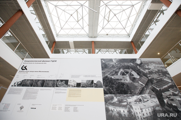 За день до открытия выставки конструктивизма в музее Архитектуры и дизайна . Екатеринбург